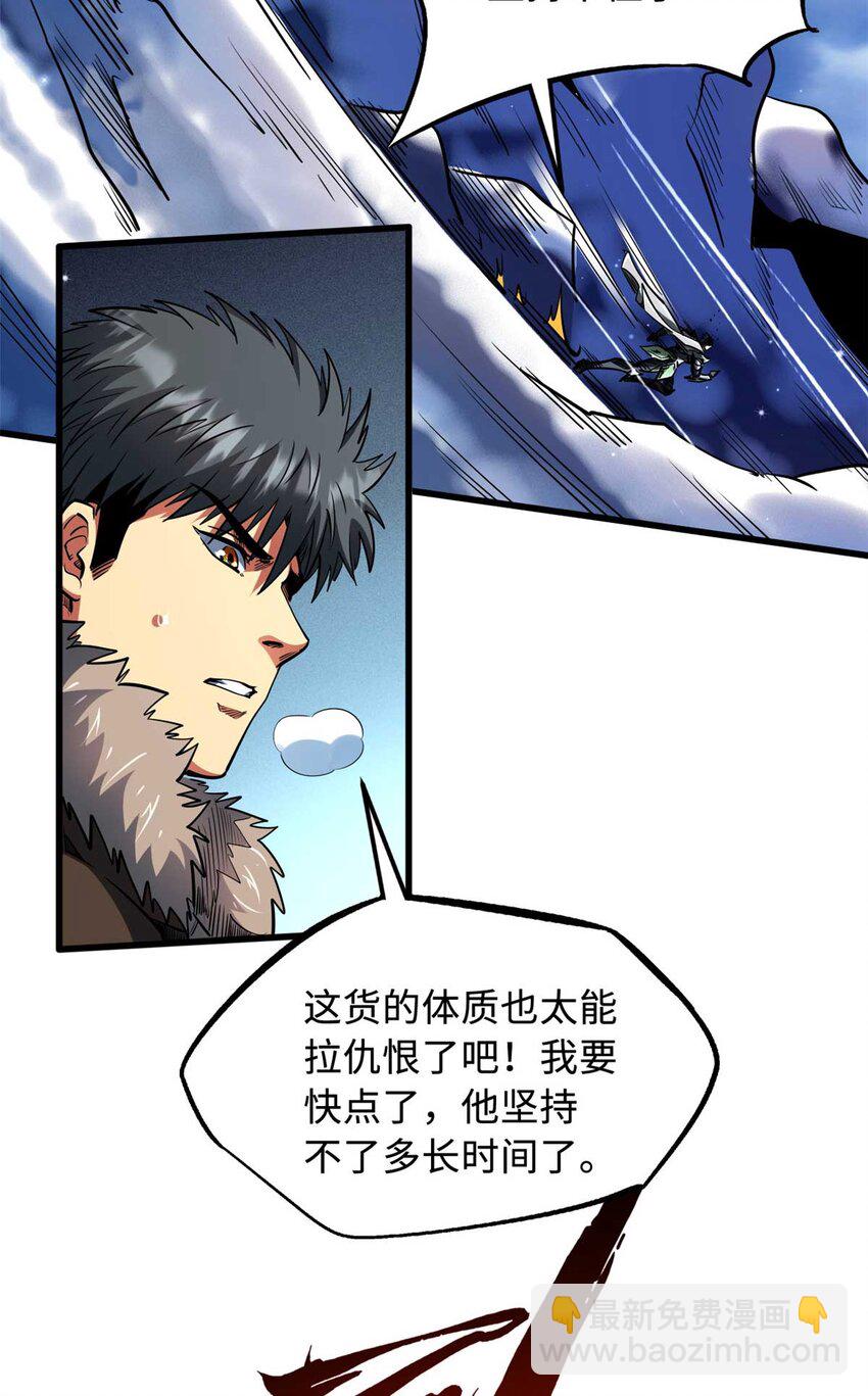 227 人才之争8