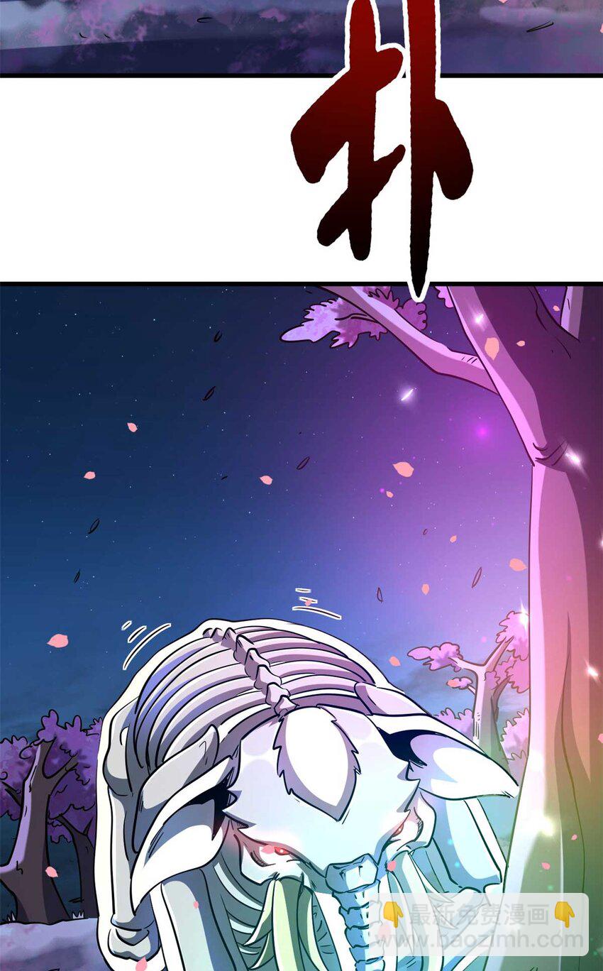 230 桃花圣树3