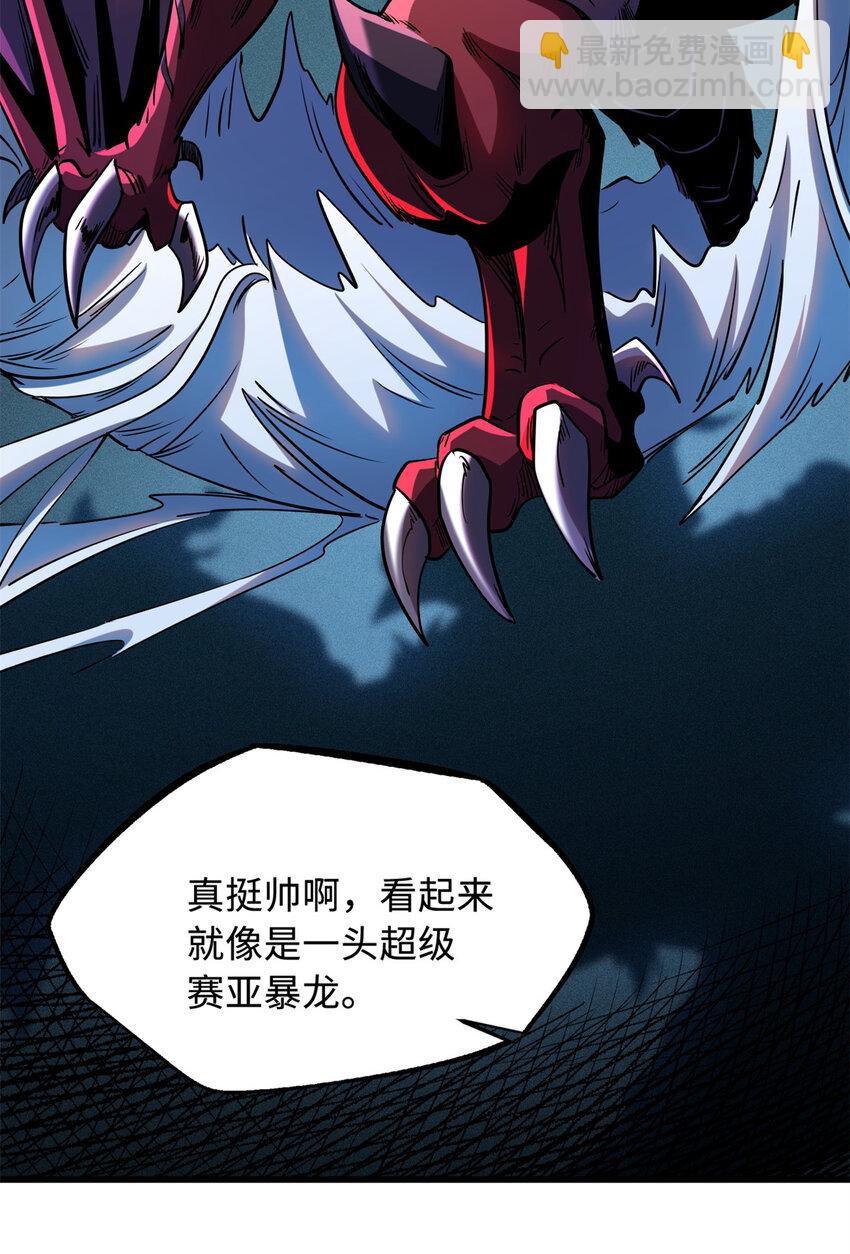 231 狼王10