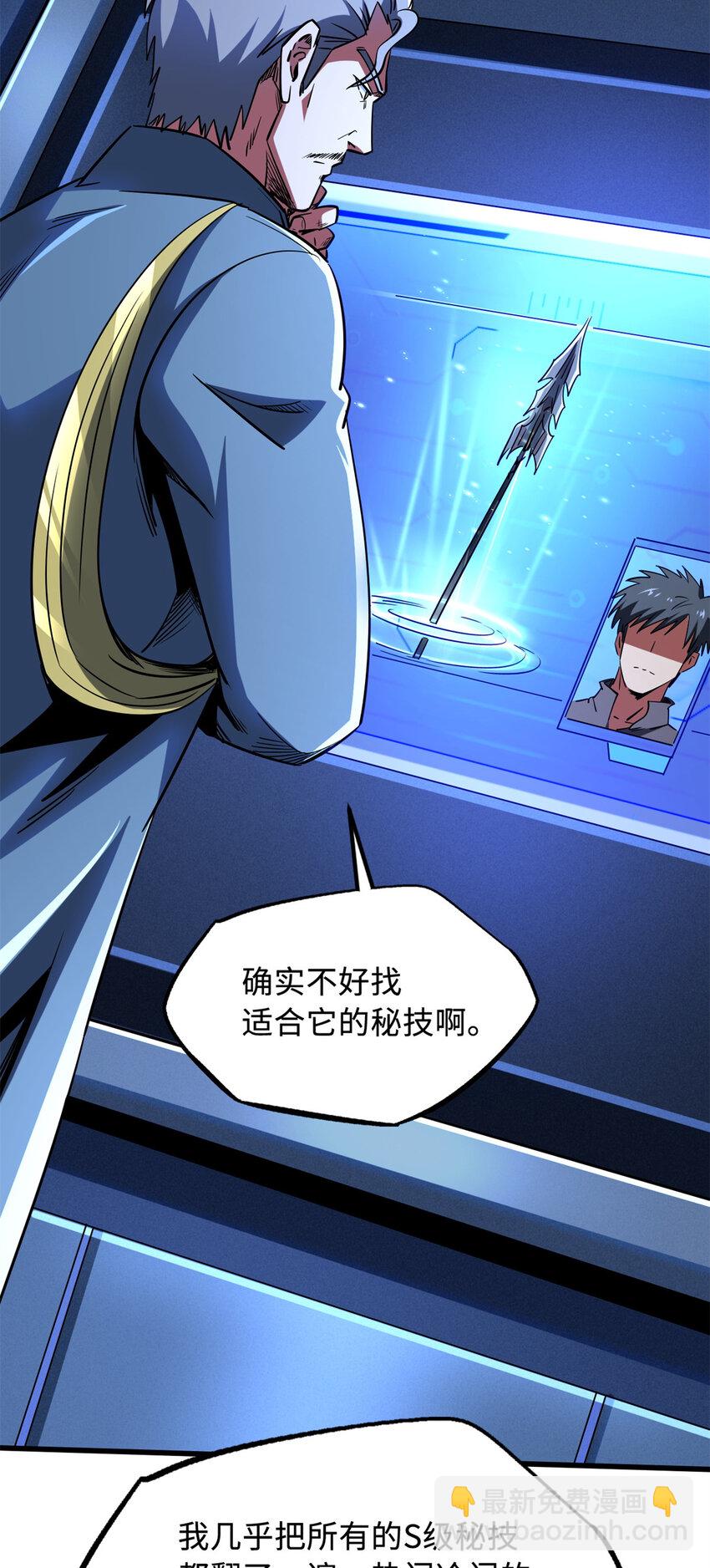 231 狼王2