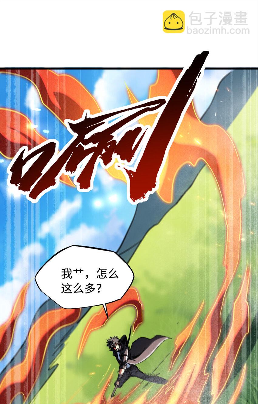231 狼王37