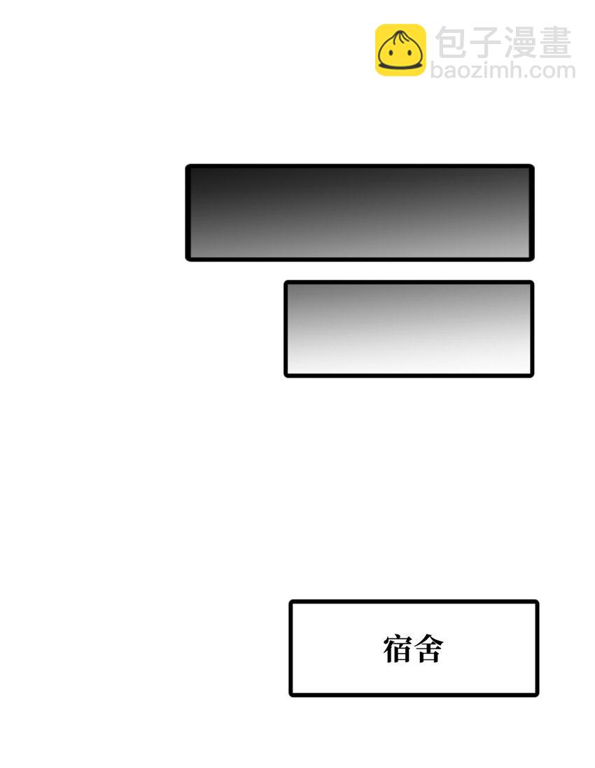 231 狼王5