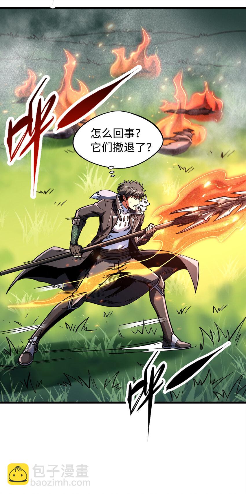 231 狼王51