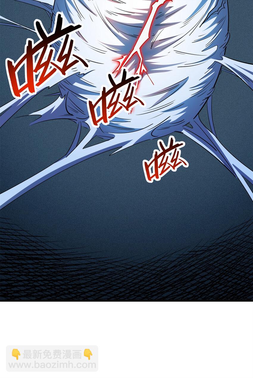 231 狼王8