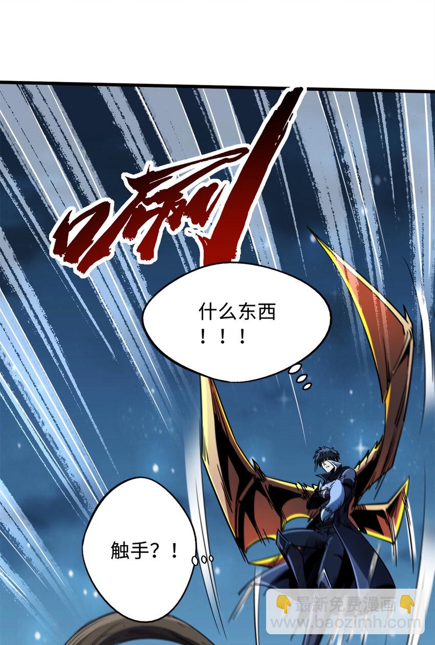 232 超级神二代35