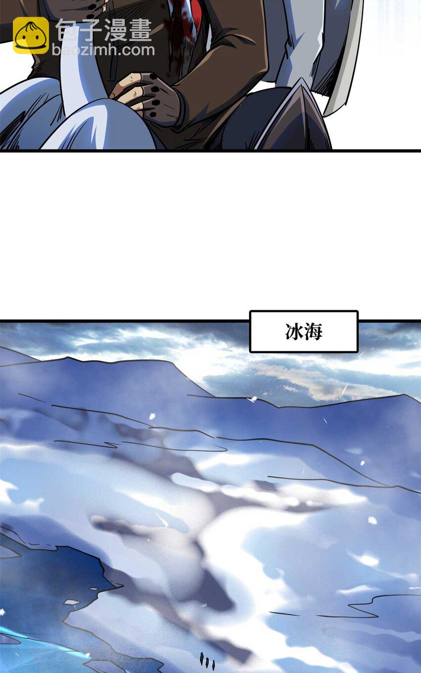235 冰霜巨熊35