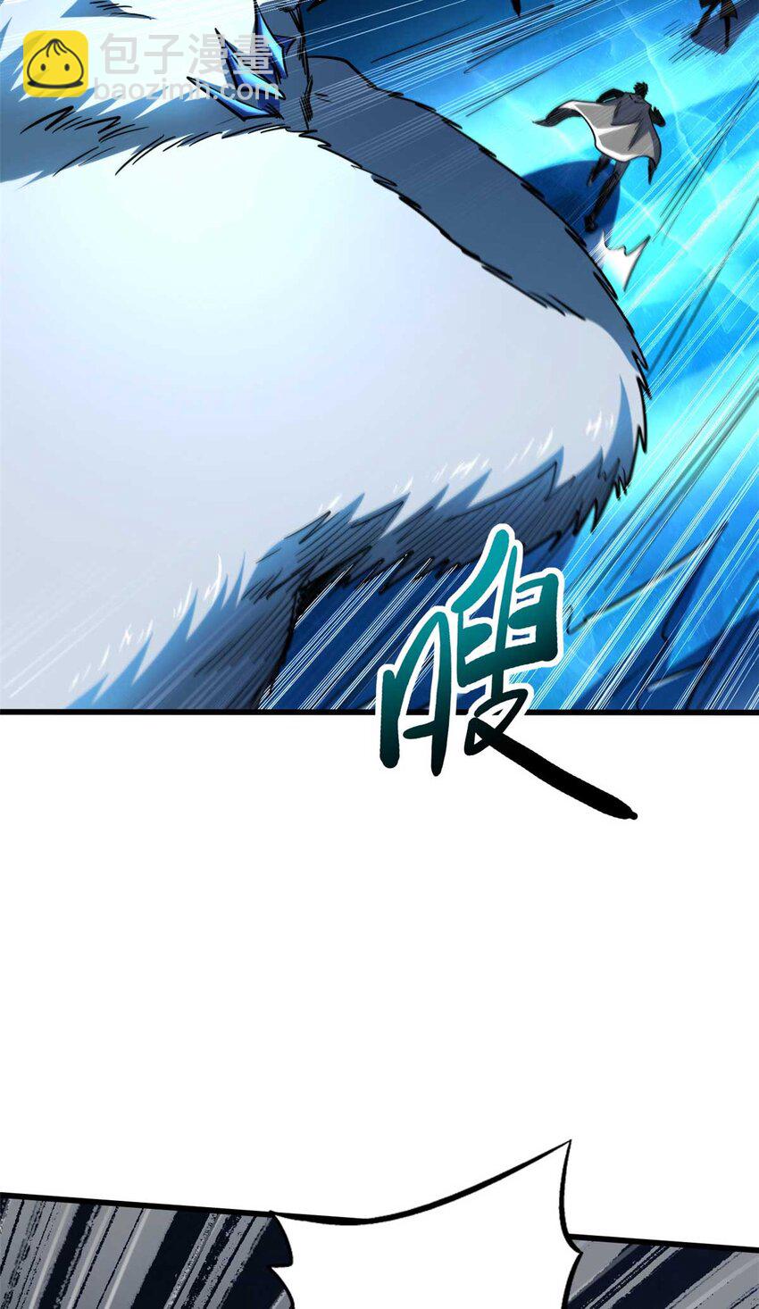 236 冰海危机39