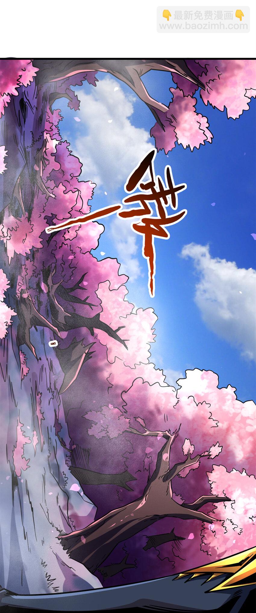 239 会画画的小蛇25