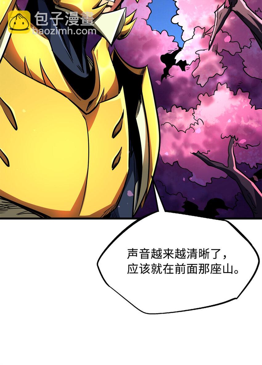 239 会画画的小蛇27