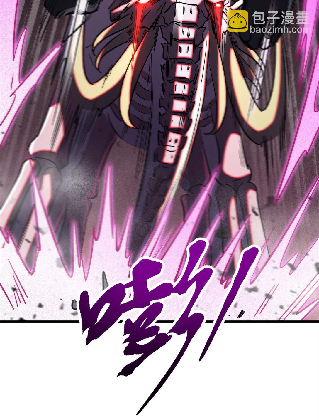 240 骨象之围18