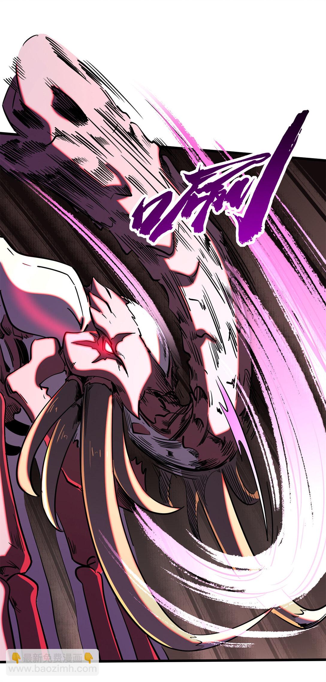 240 骨象之围6
