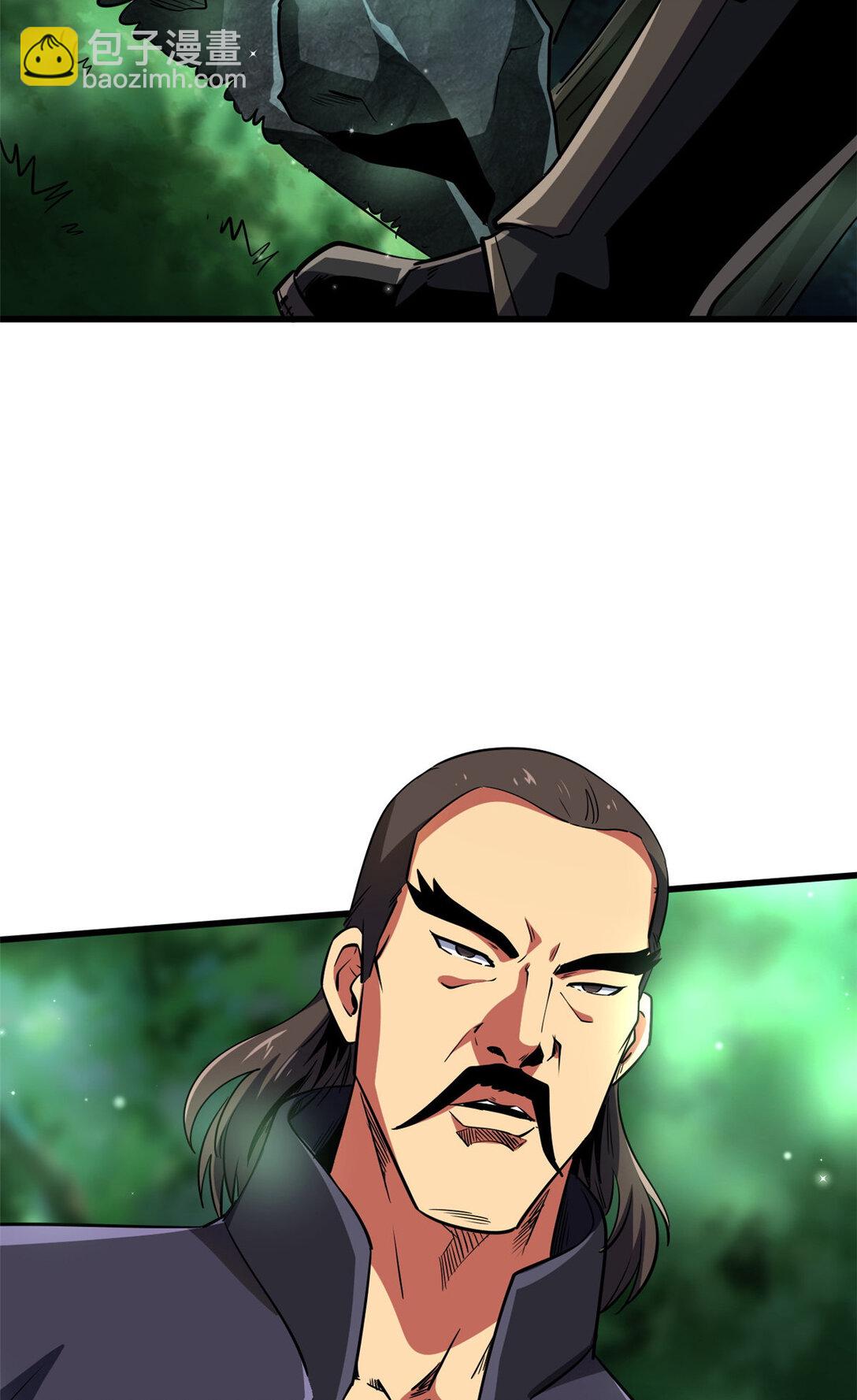 242 暗杀？明抢！44