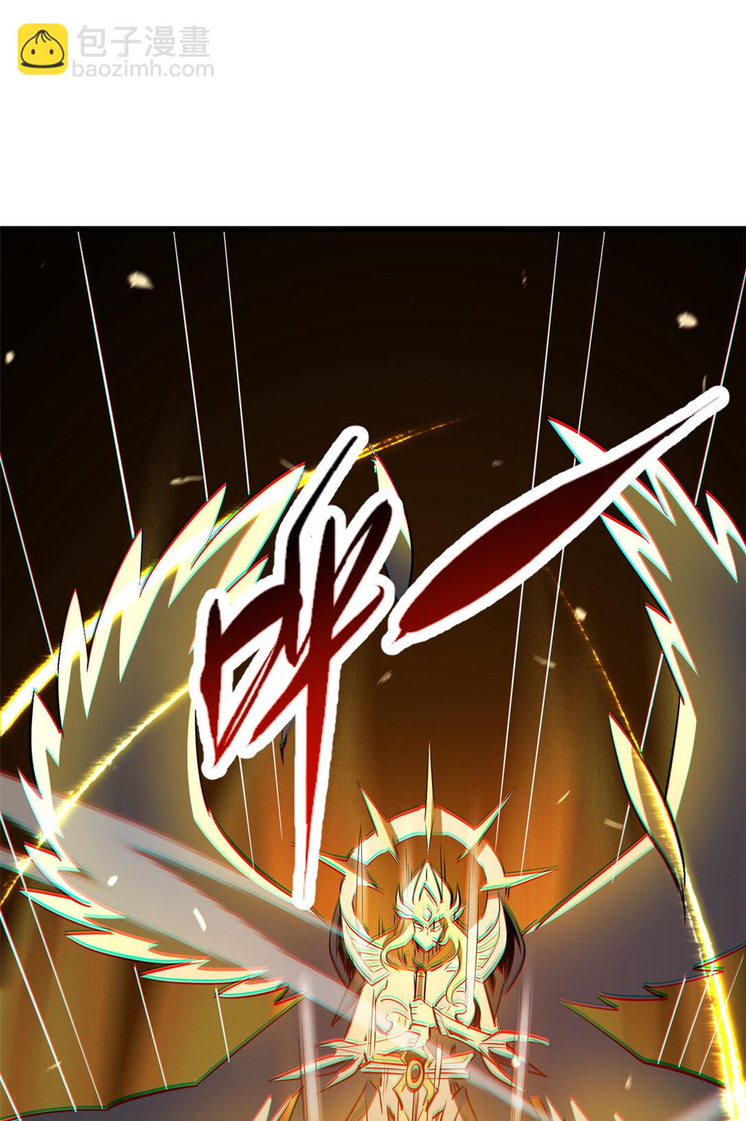 242 暗杀？明抢！59