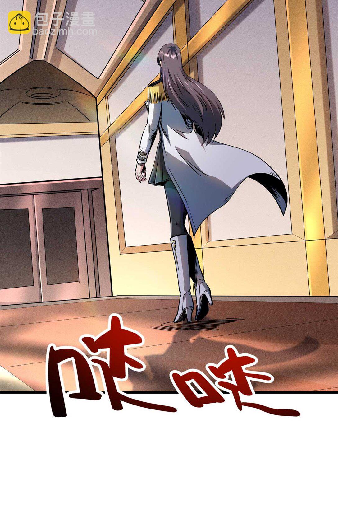 244 桃树仙果2