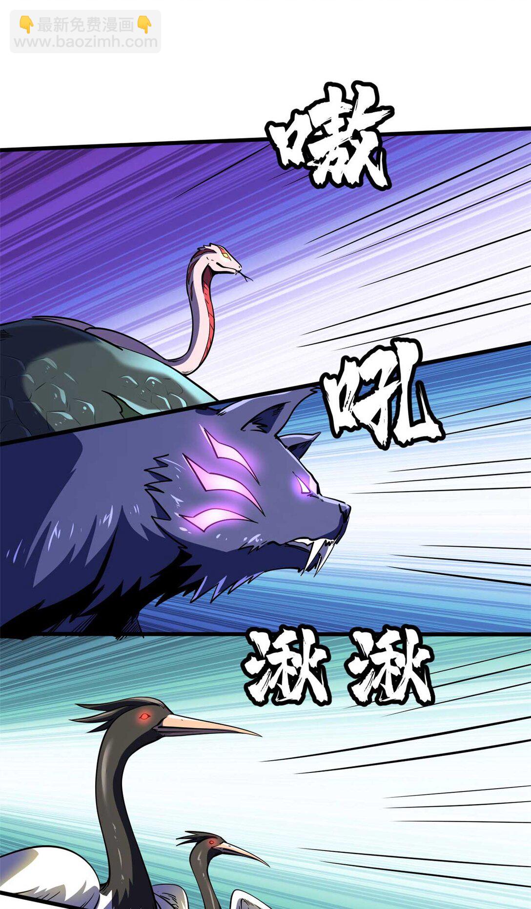 245 重重杀机10