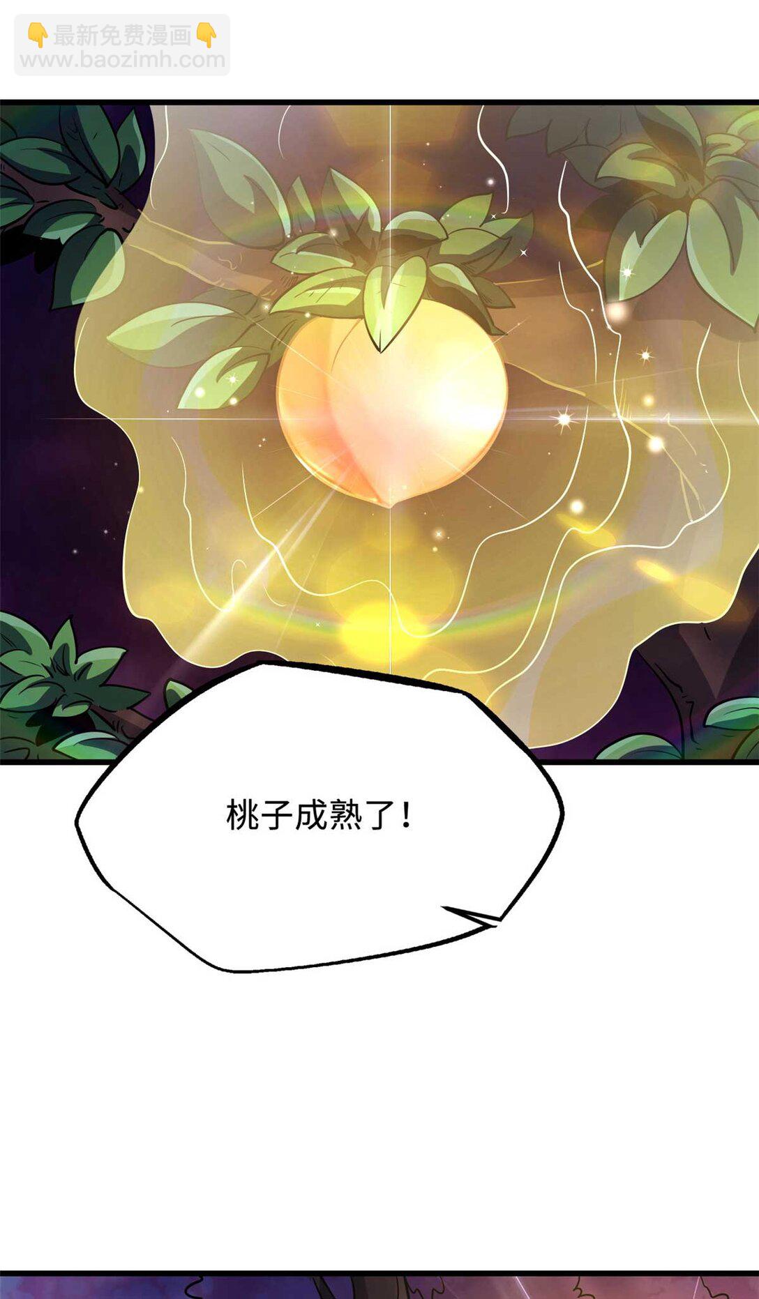 245 重重杀机12