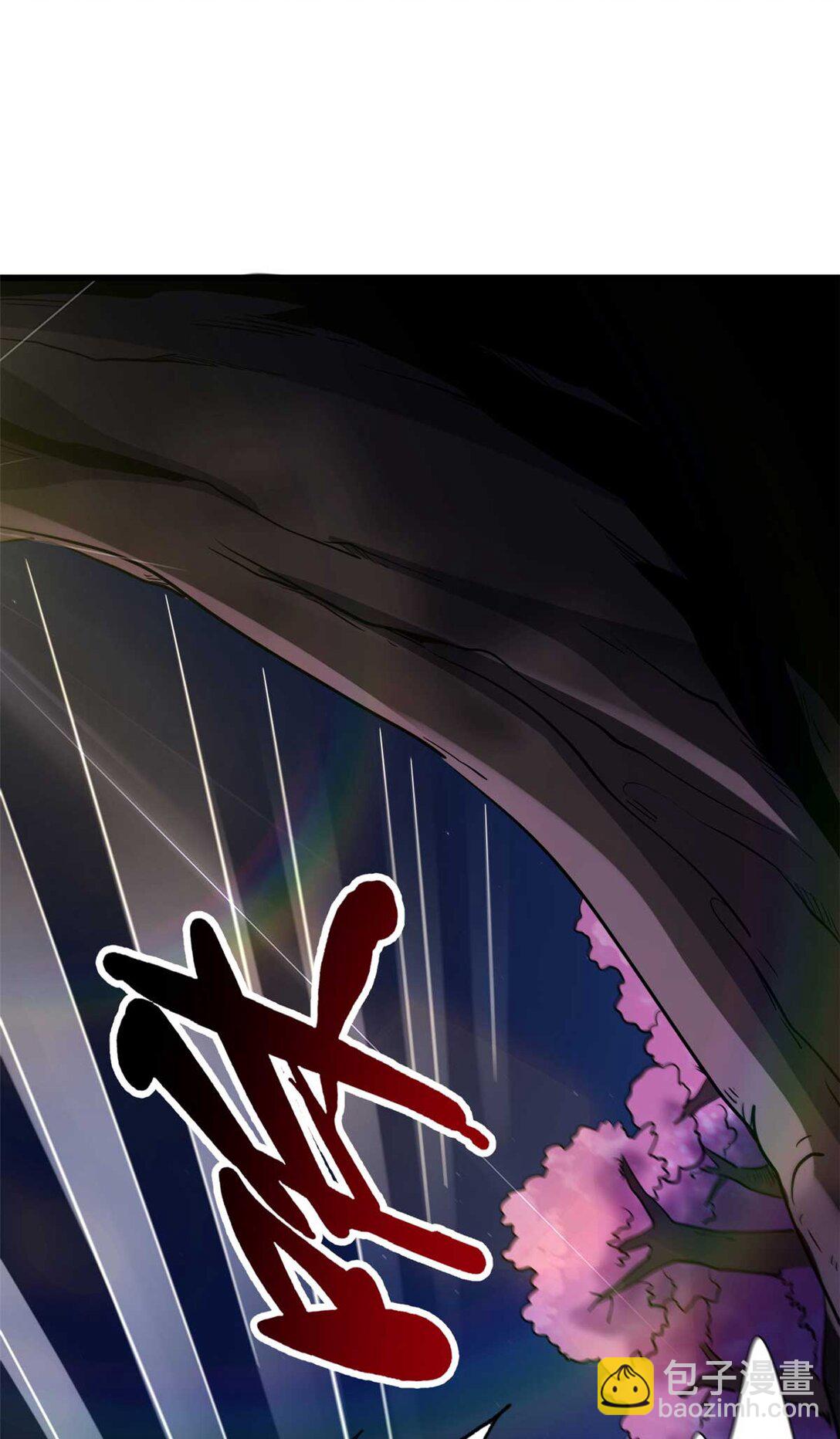 245 重重杀机14