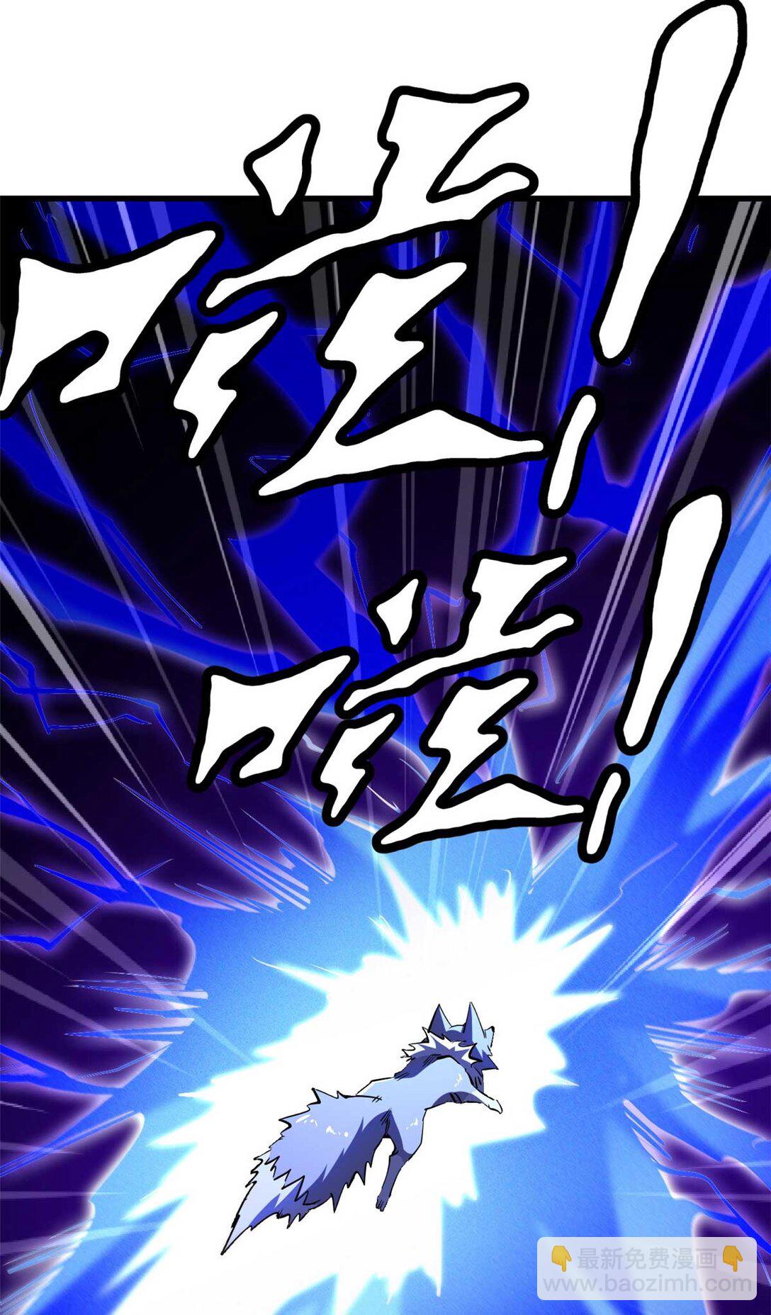 245 重重杀机20