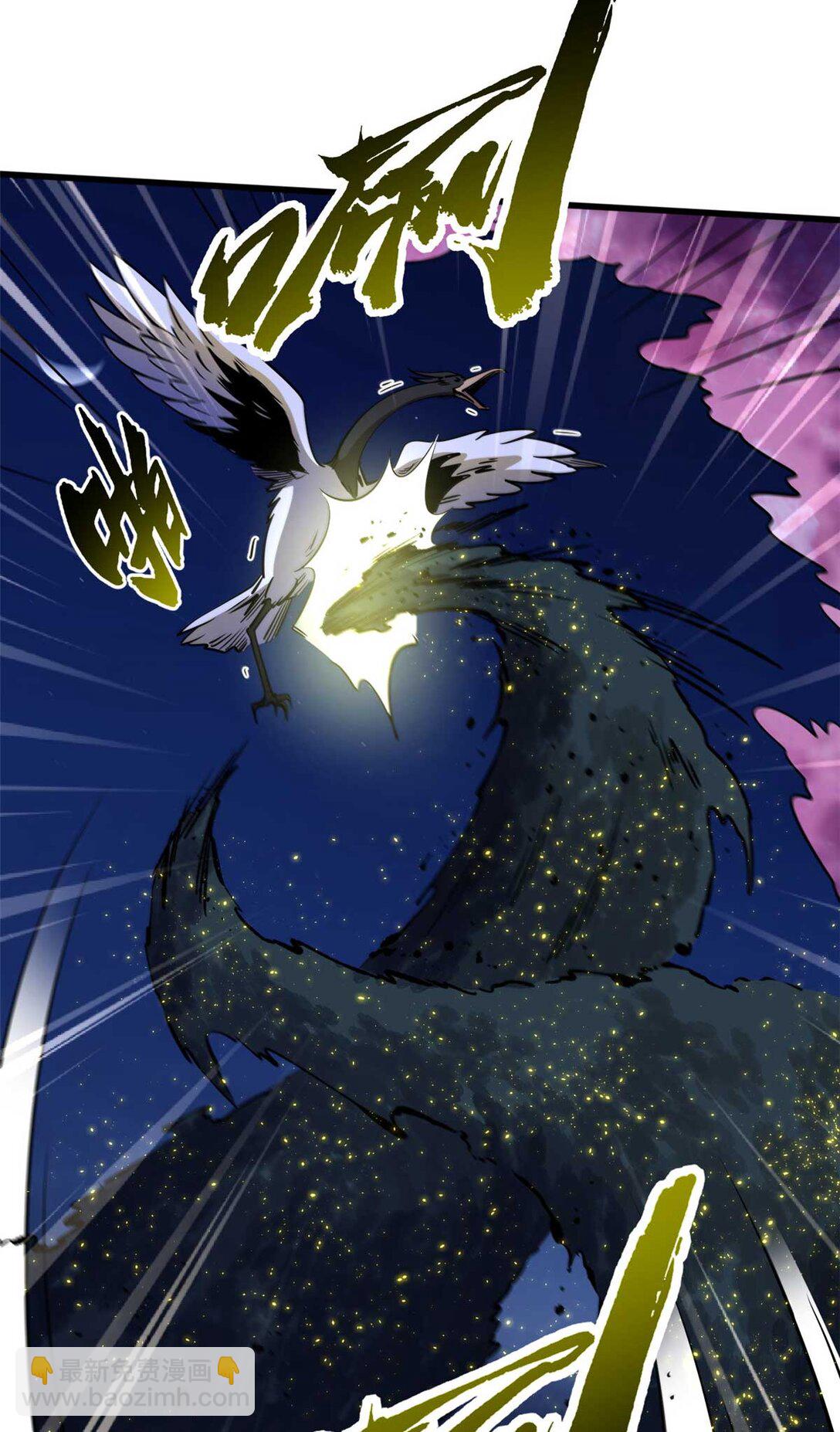 245 重重杀机23