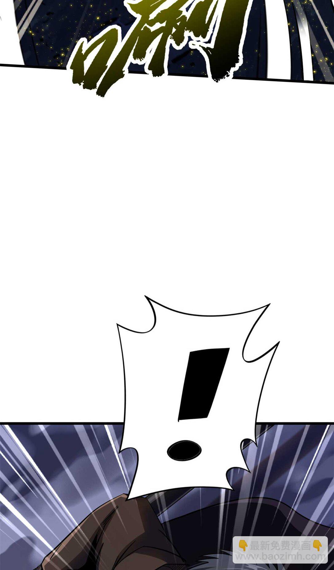245 重重杀机24