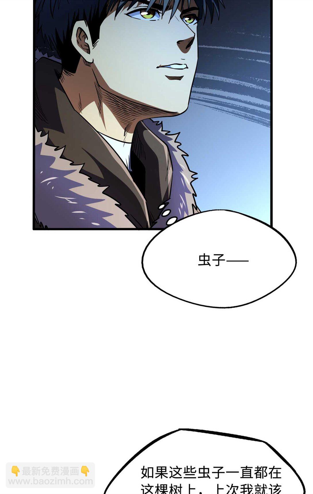 245 重重杀机3