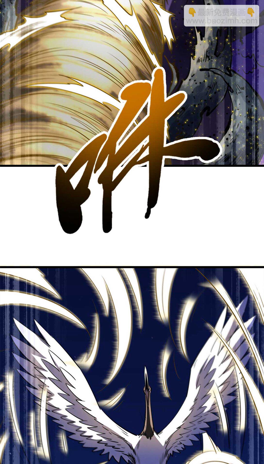 245 重重杀机30