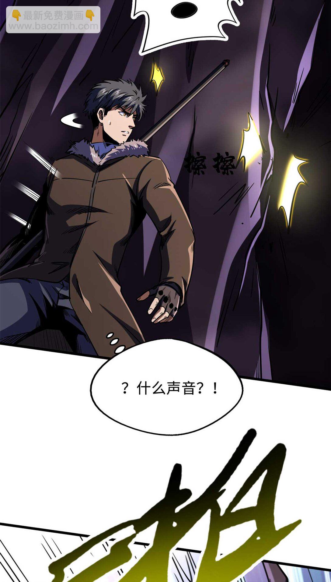245 重重杀机32
