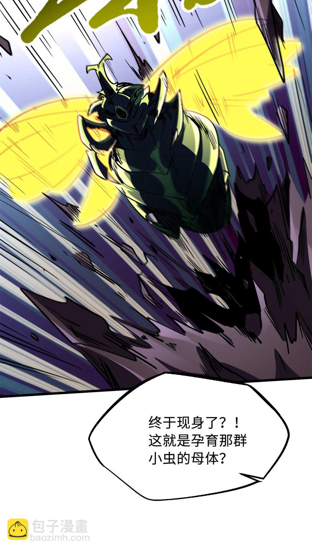 245 重重杀机33