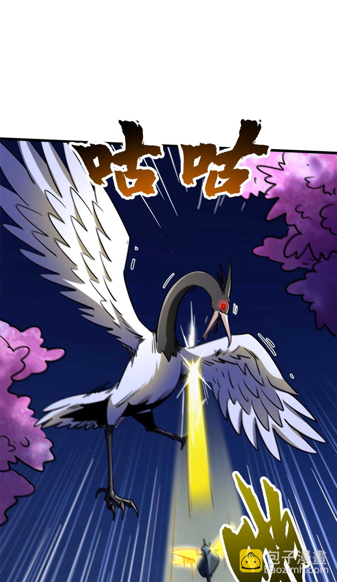 245 重重杀机34