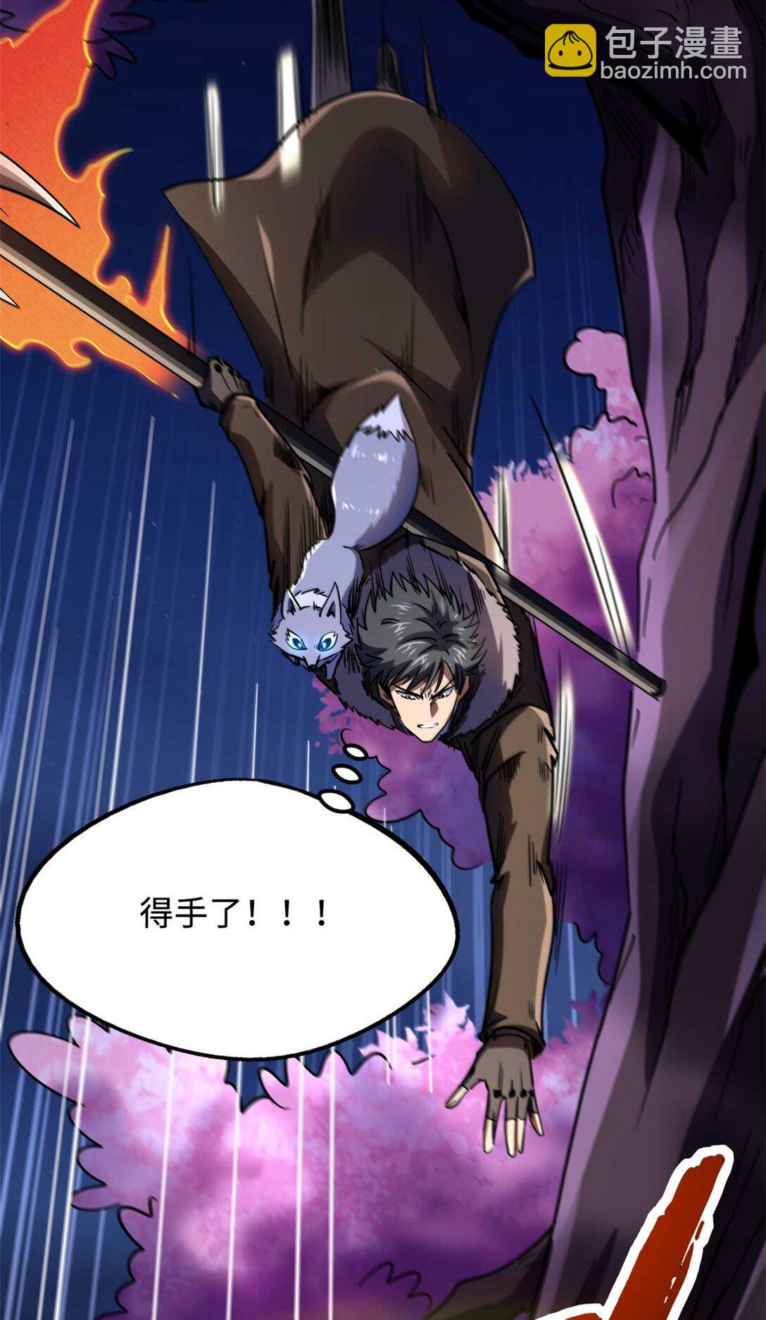 245 重重杀机38
