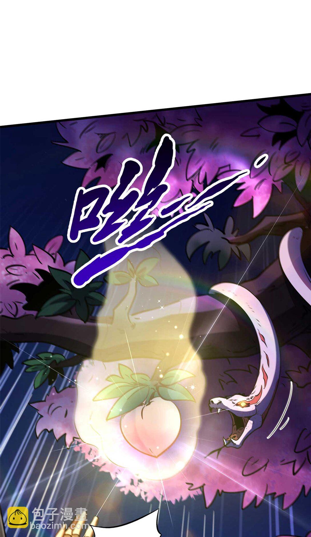 245 重重杀机40