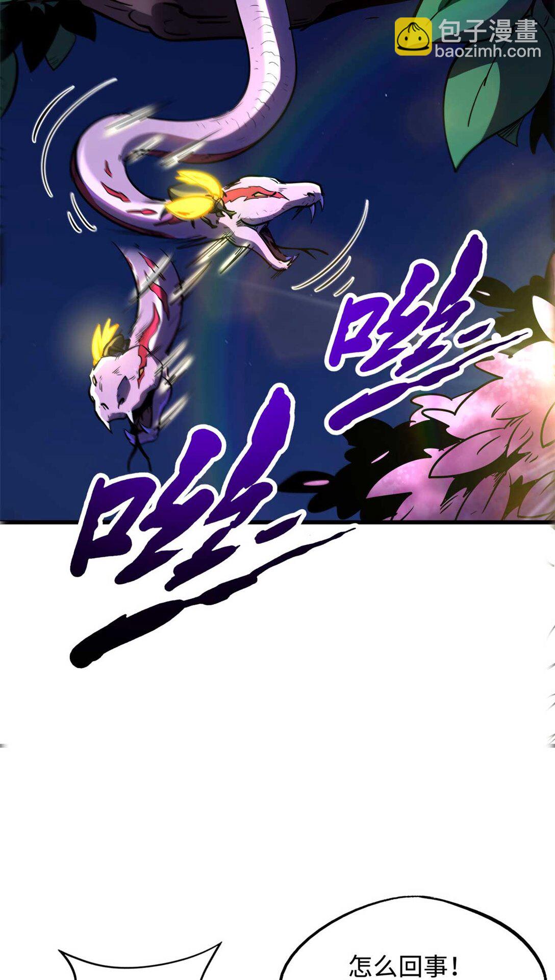 245 重重杀机44