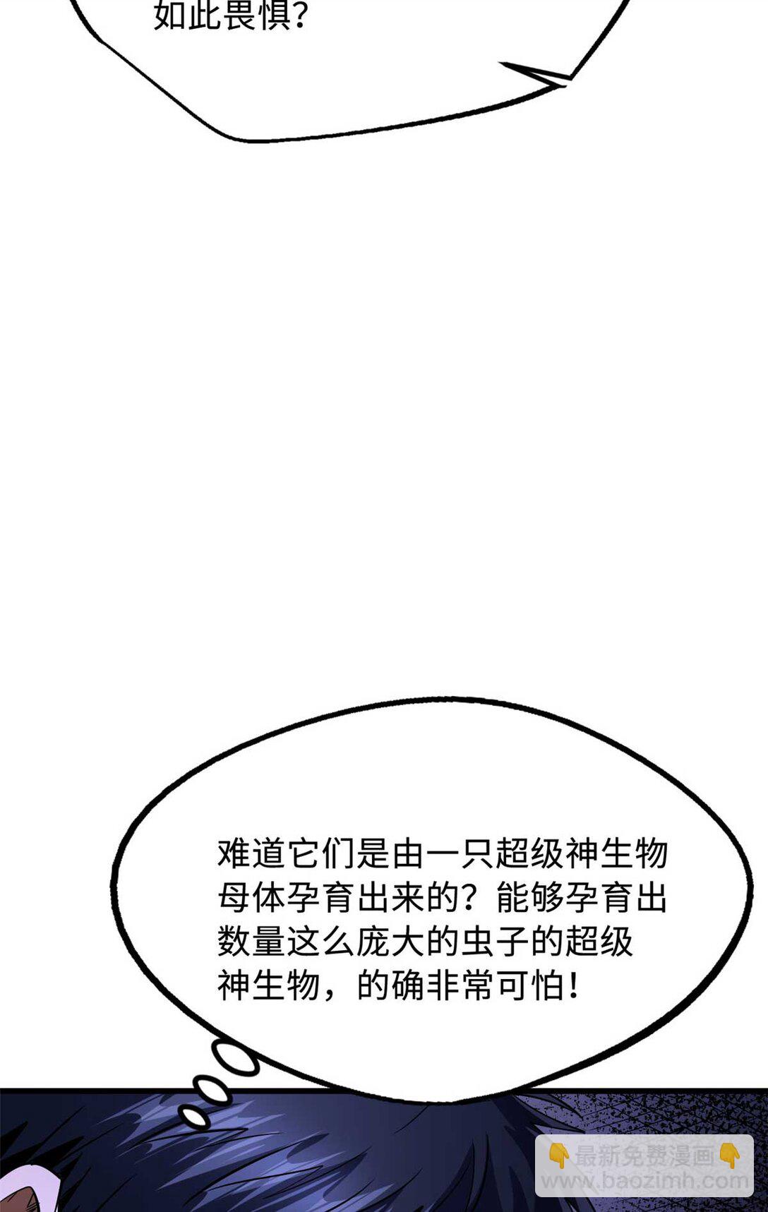 245 重重杀机5