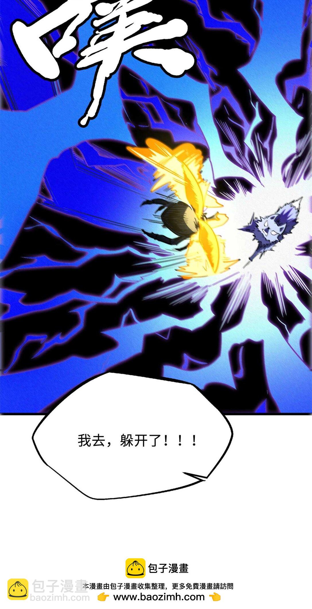 245 重重杀机53