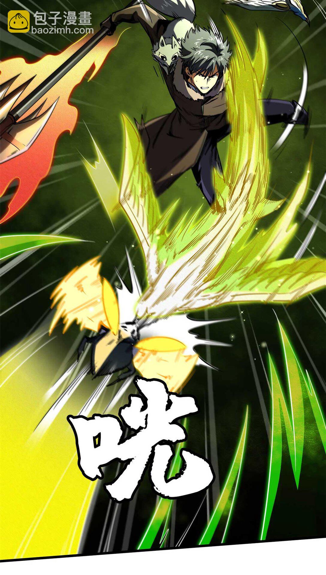 245 重重杀机56