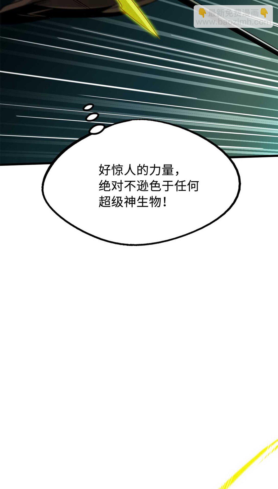 245 重重杀机58