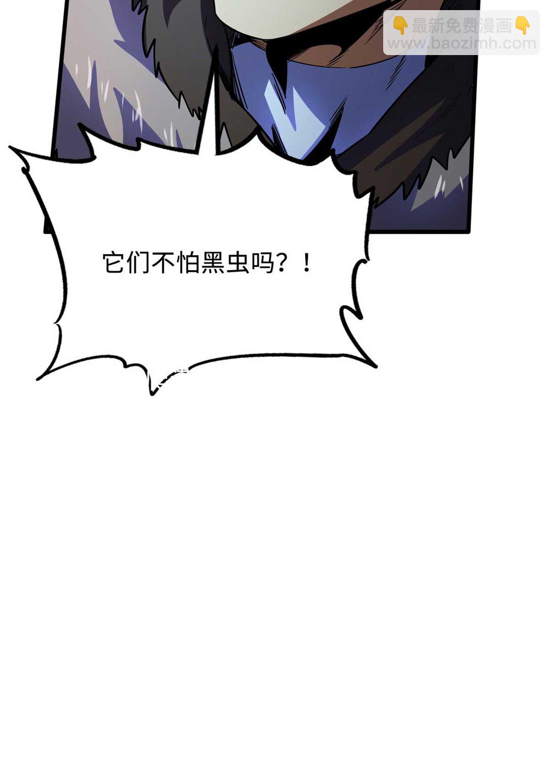 245 重重杀机65