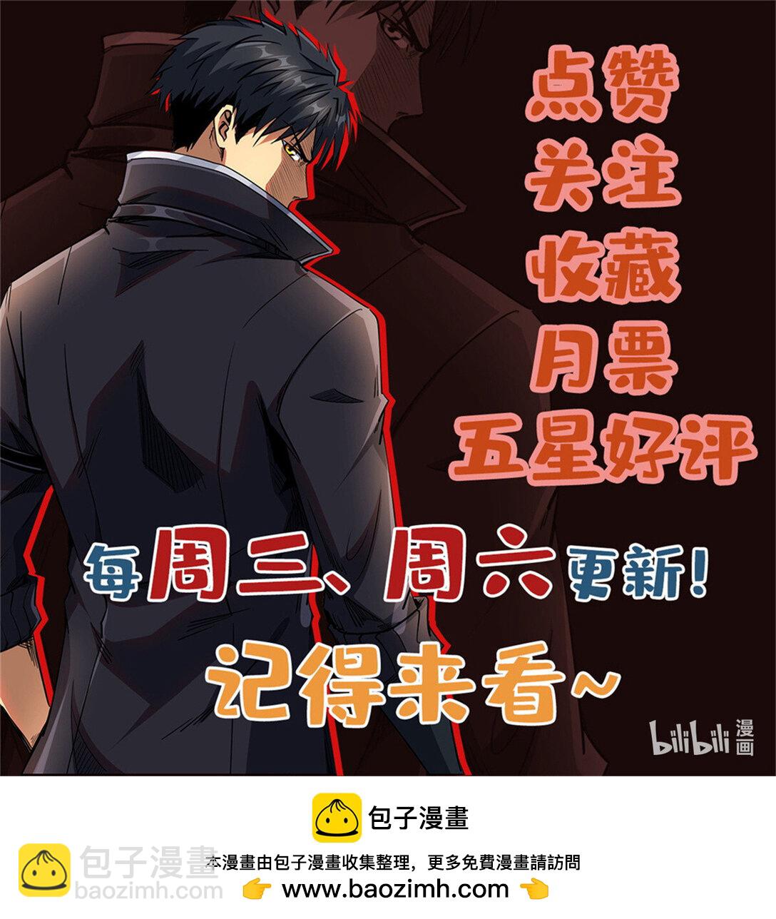 246 仙桃到手63