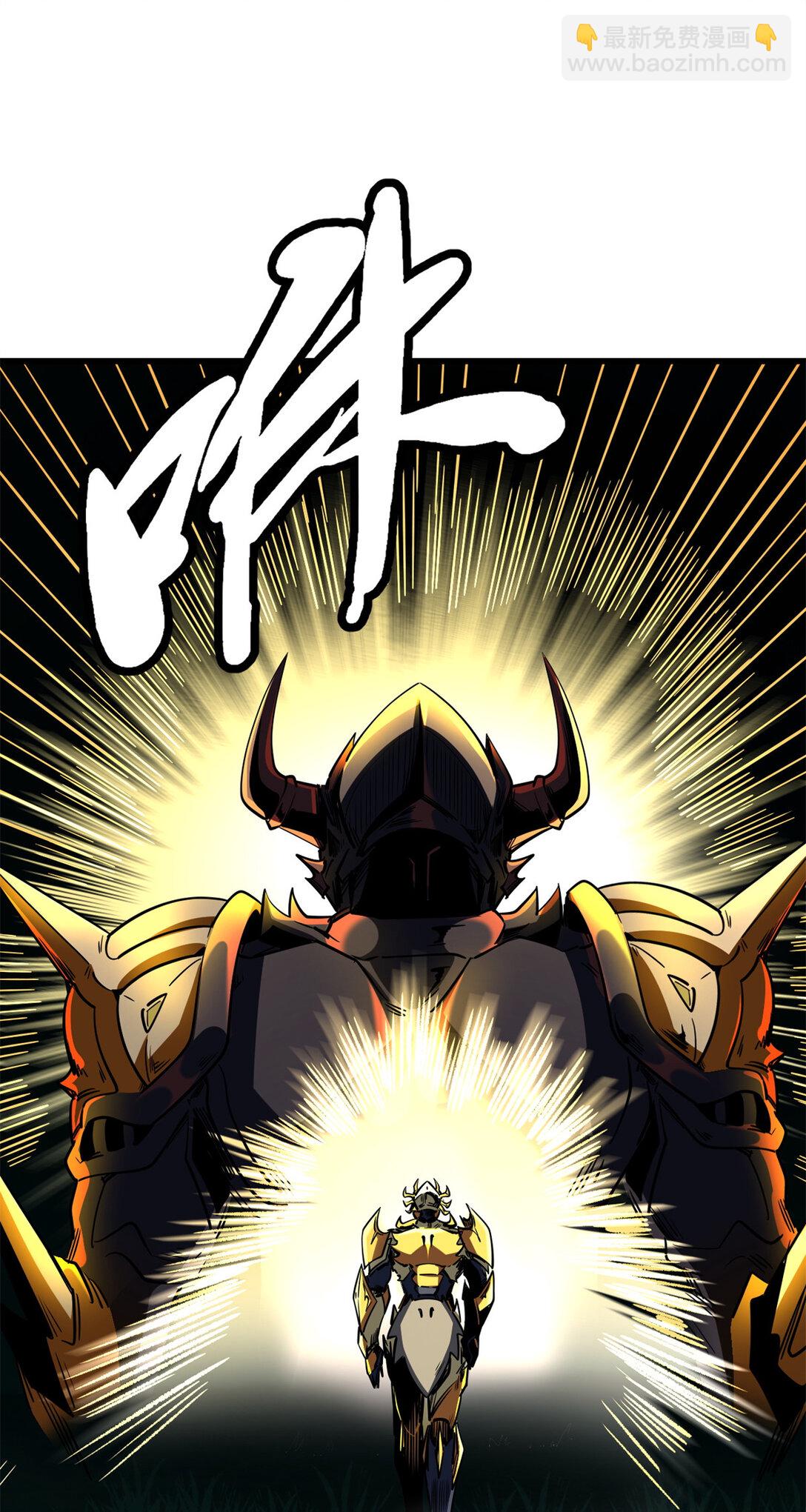 249 地底魔蚁25