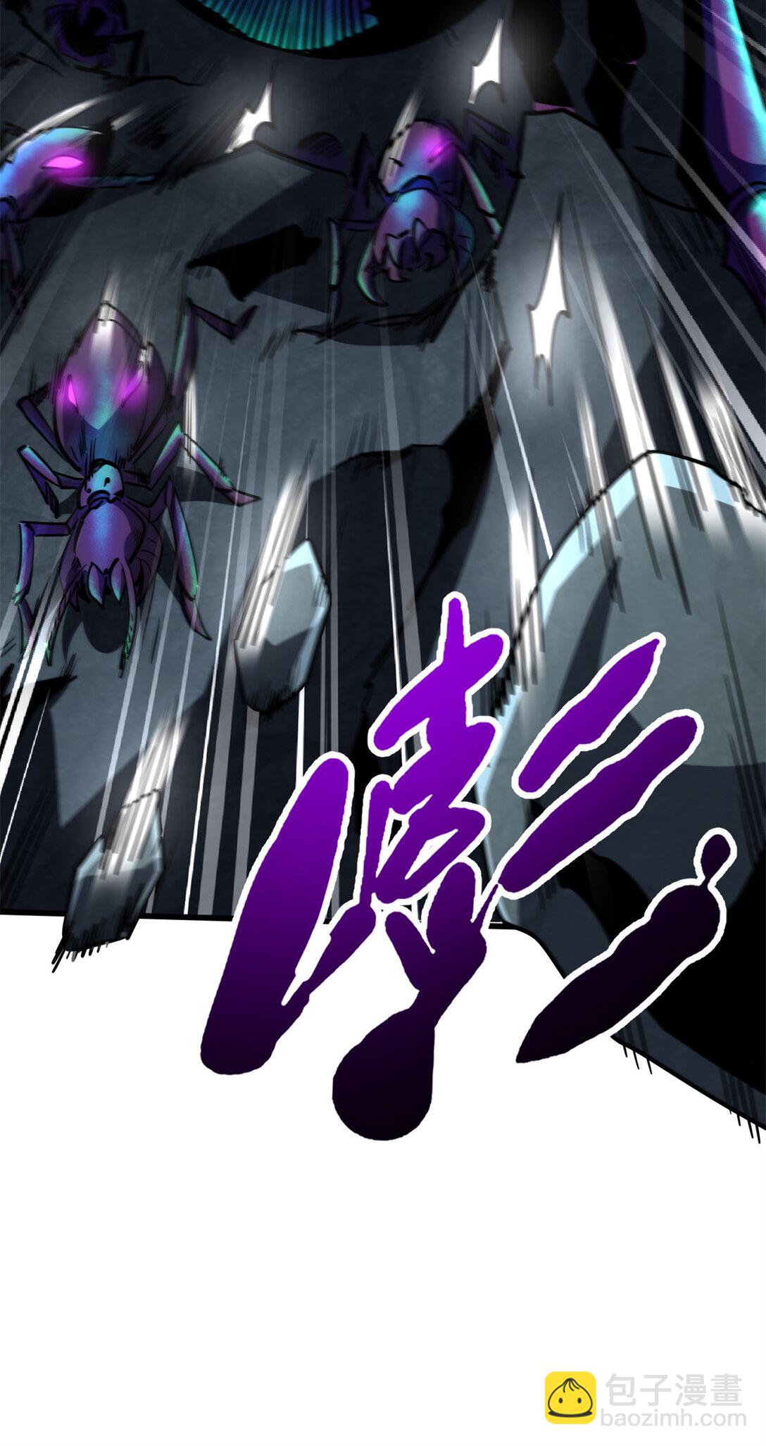 249 地底魔蚁57