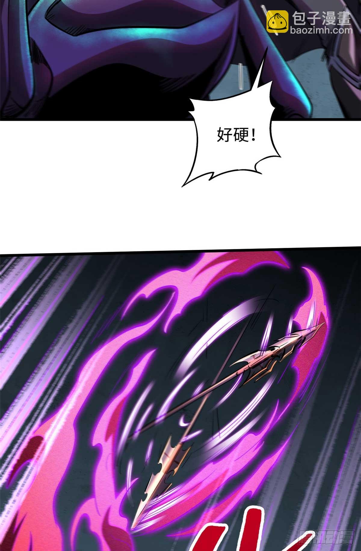 250 蚁巢23