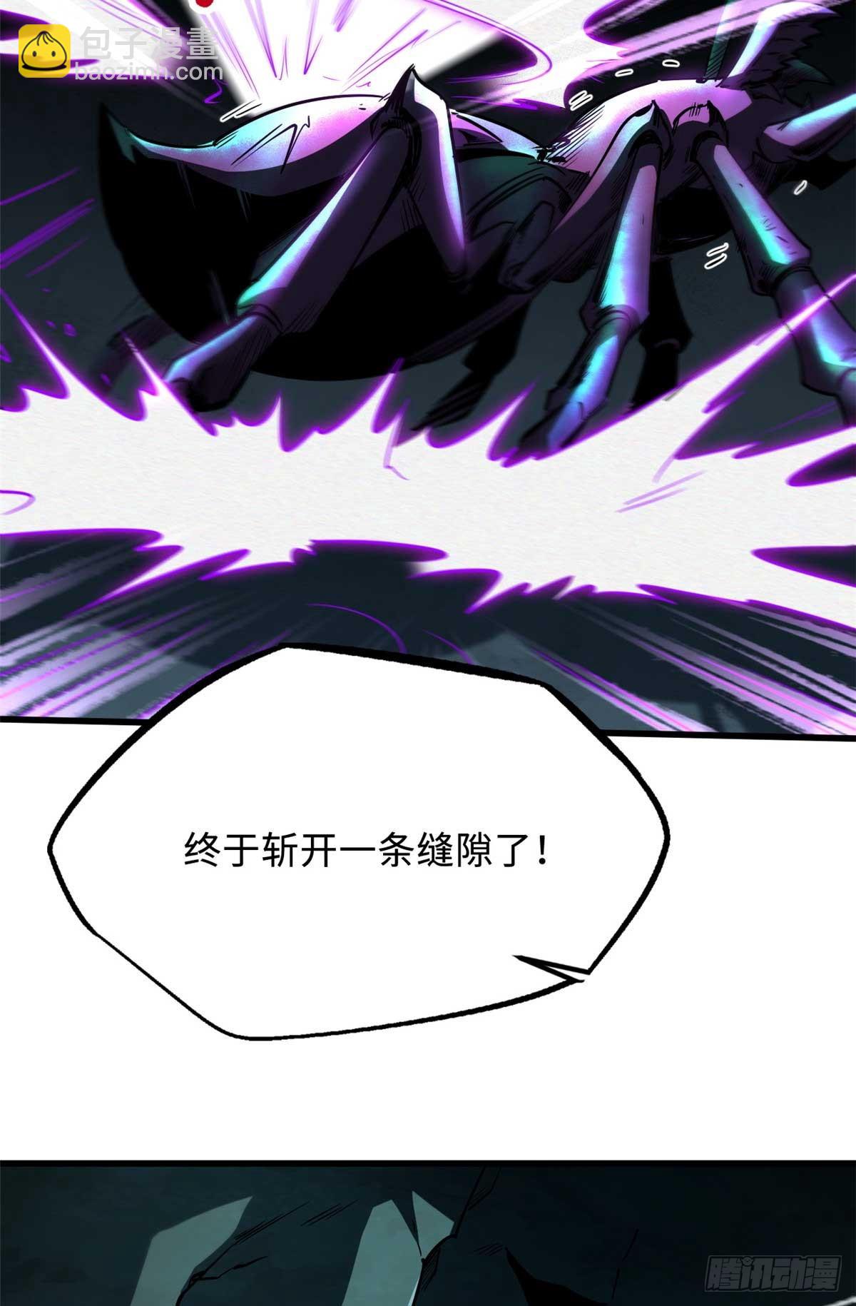 250 蚁巢27