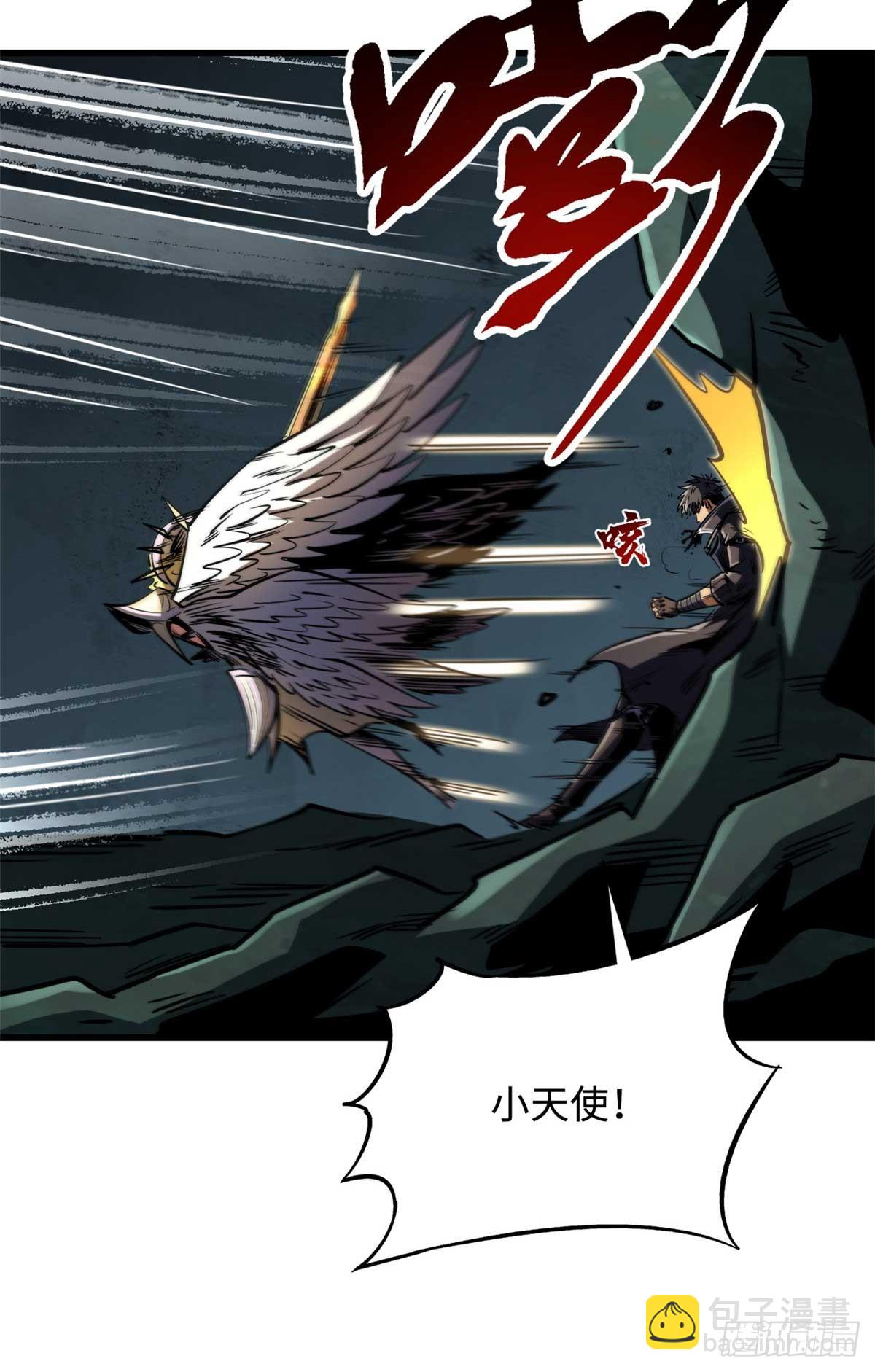 250 蚁巢9