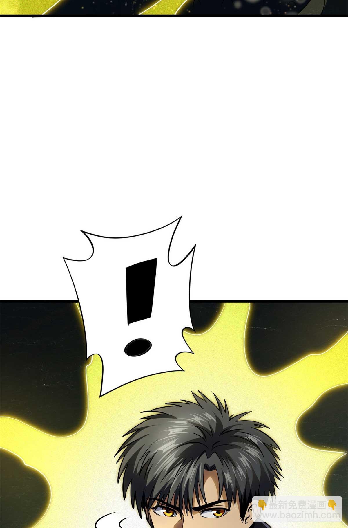 251 魔蚁王卵17