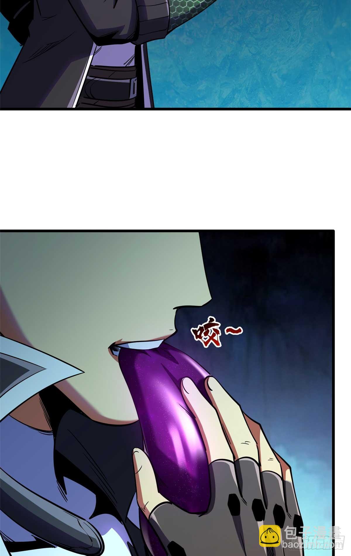 251 魔蚁王卵51
