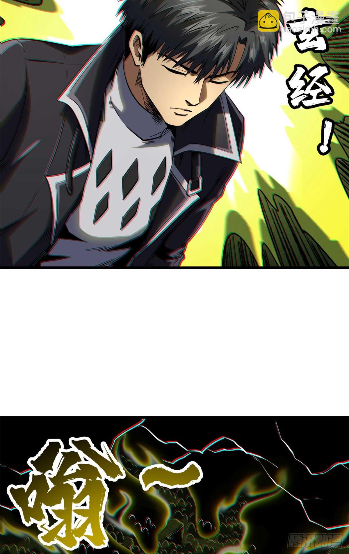 251 魔蚁王卵8