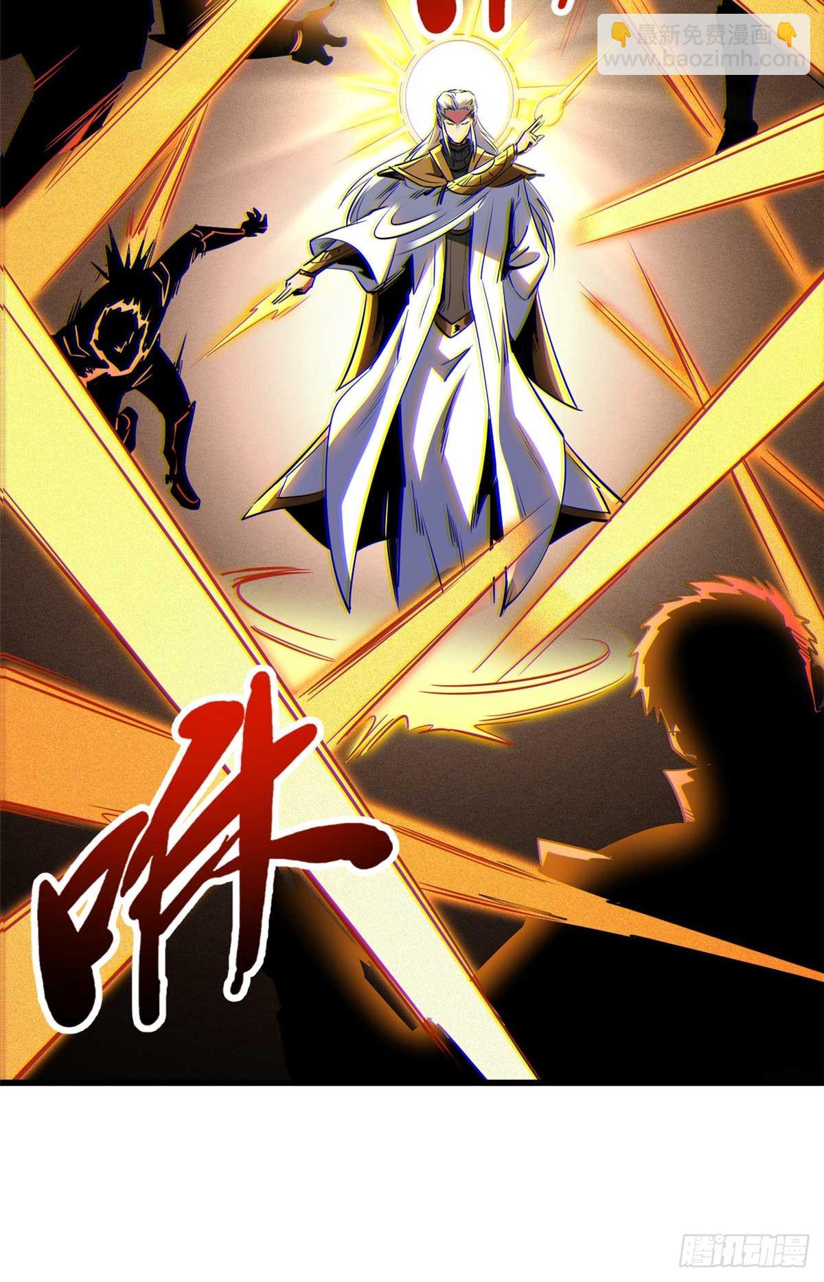 253 一拳轰碎62