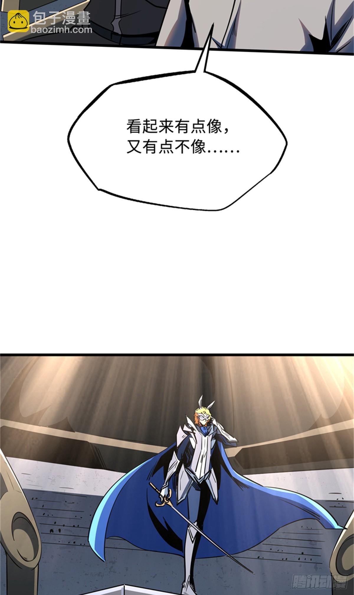254 B神归来23