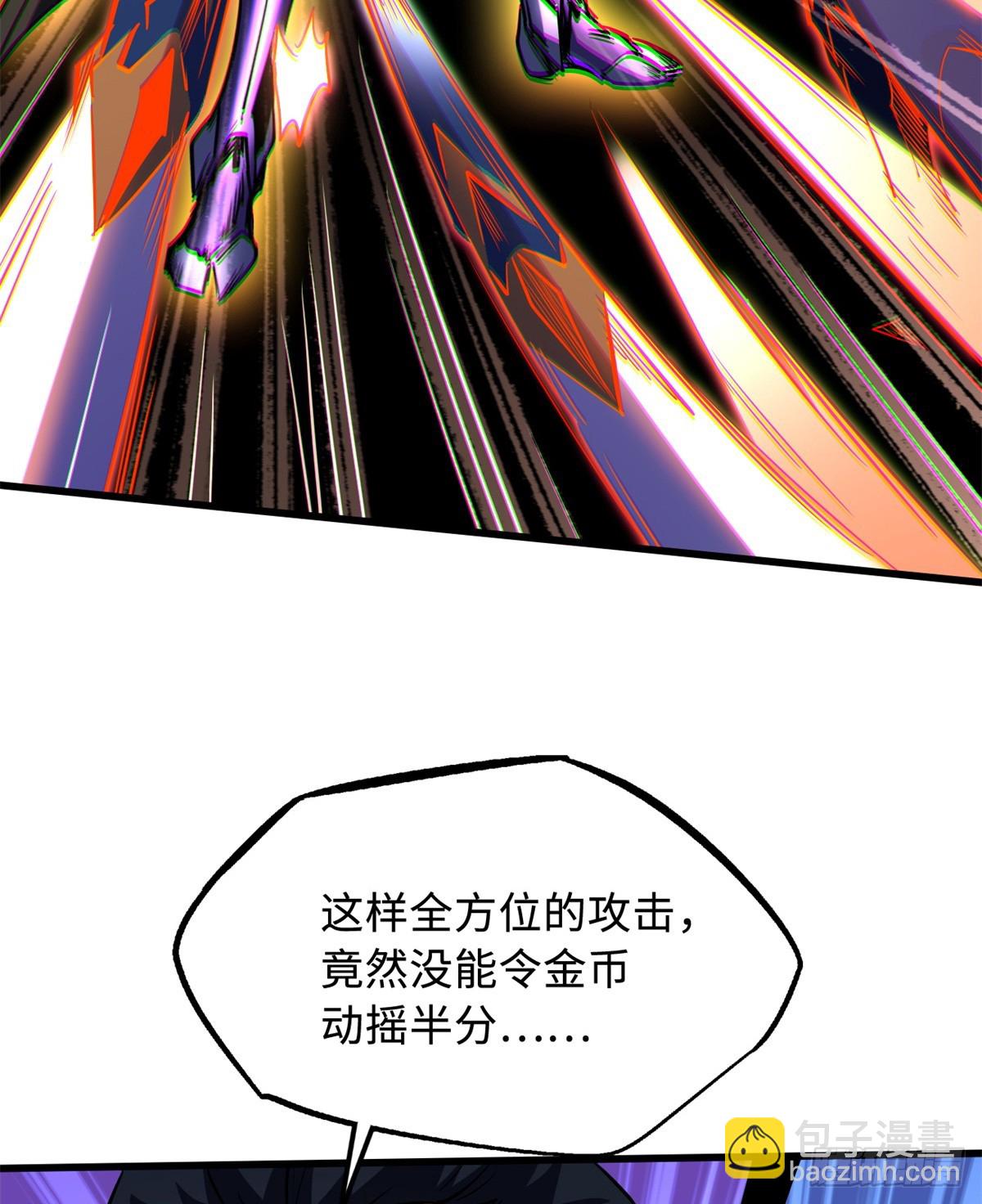 255 王的宣言34