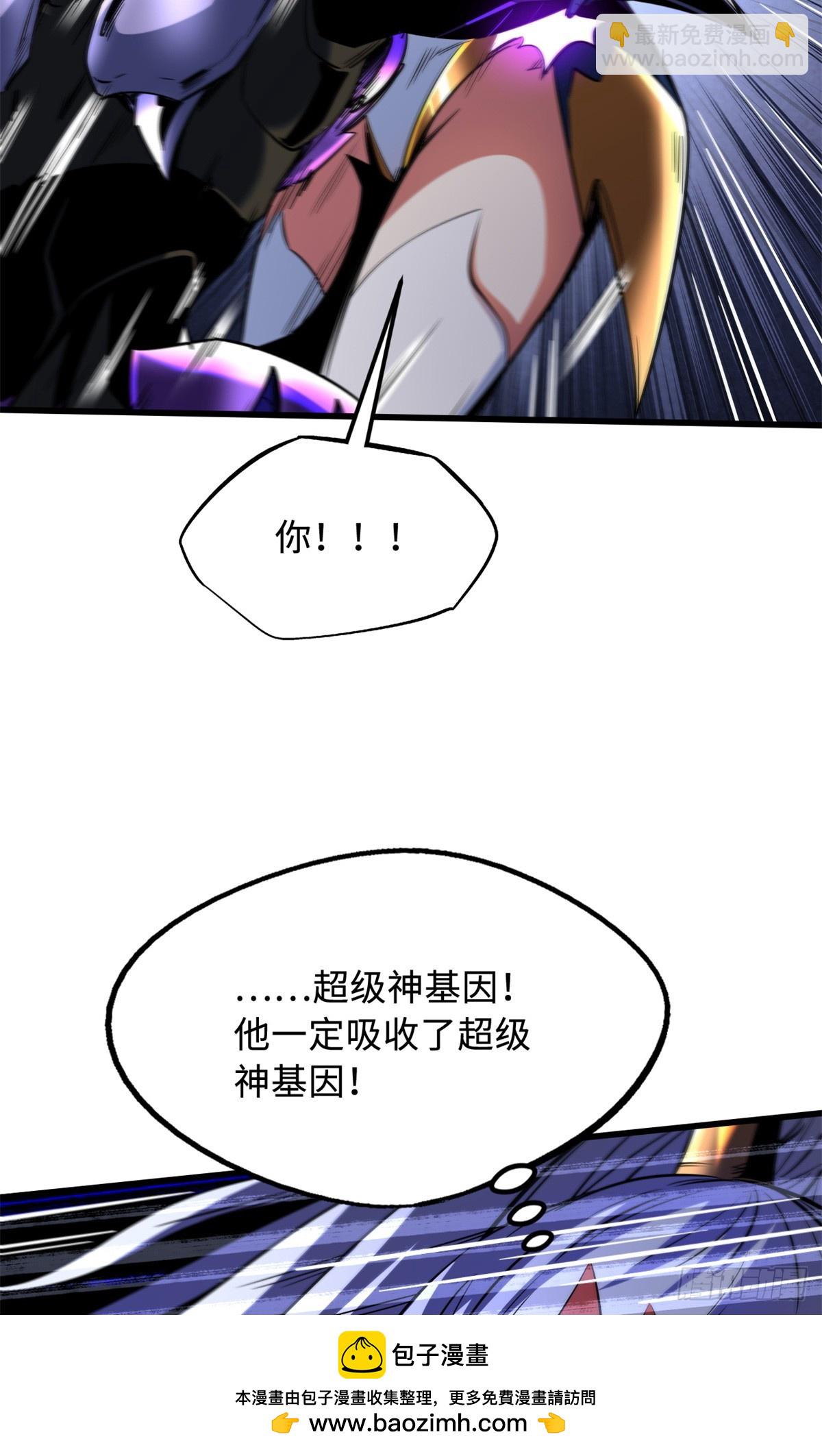 255 王的宣言53